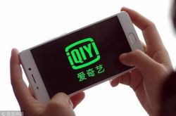 （8分钟科普）威海市工厂咨询热线电话_哔哩哔哩
