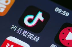 （8分钟科普）威海市工厂咨询热线电话_哔哩哔哩-2